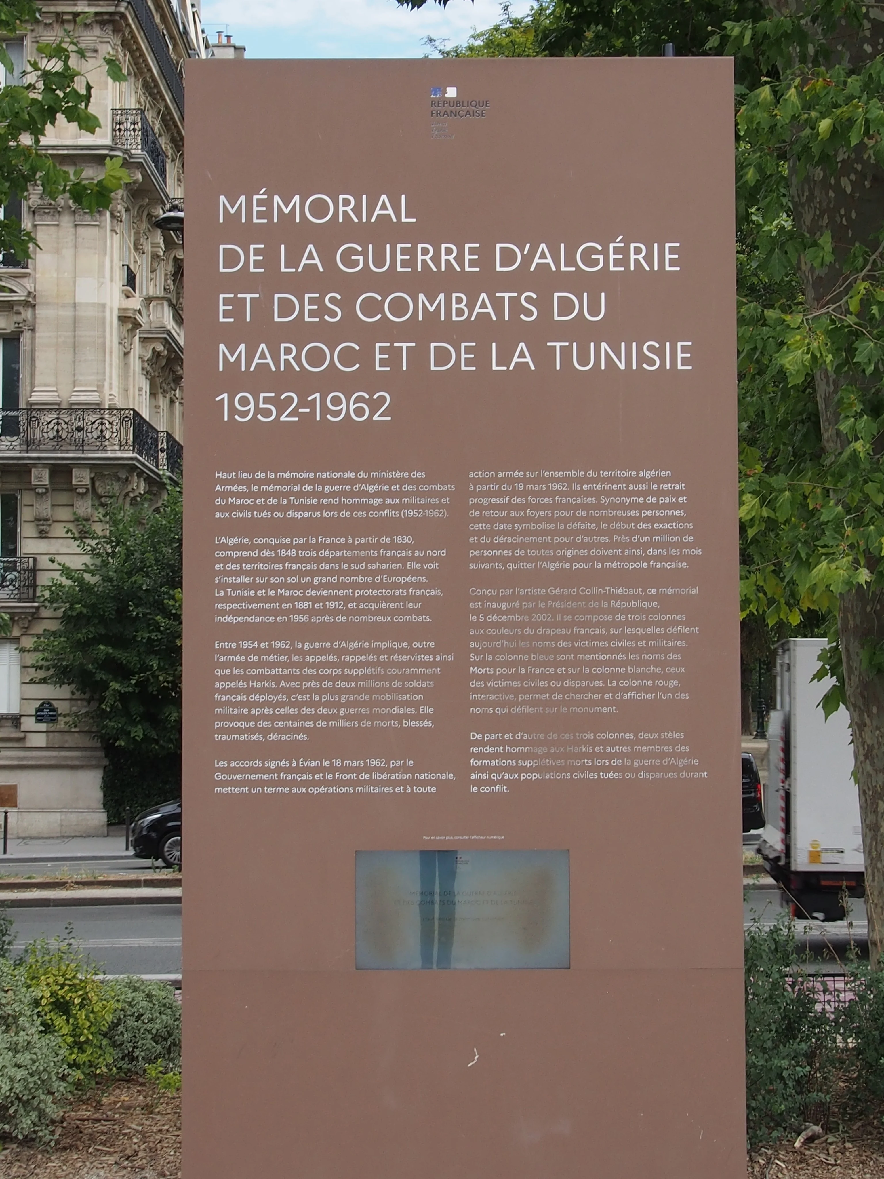 P1010027