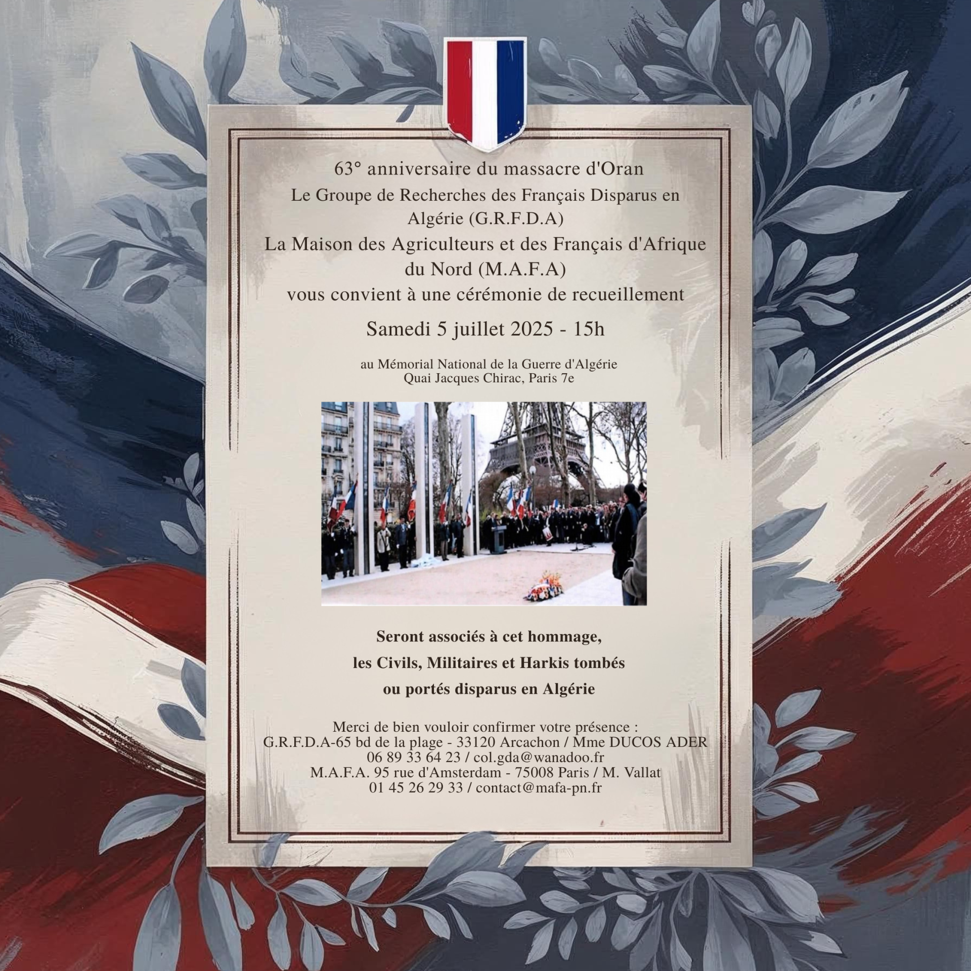 Carton d'invitation